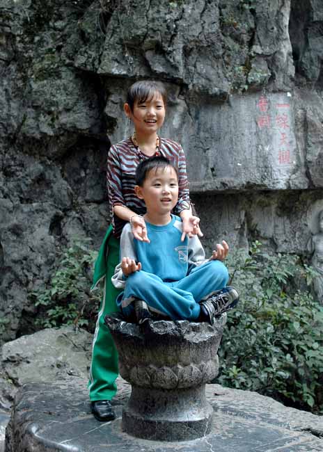 Hangzhou_Park