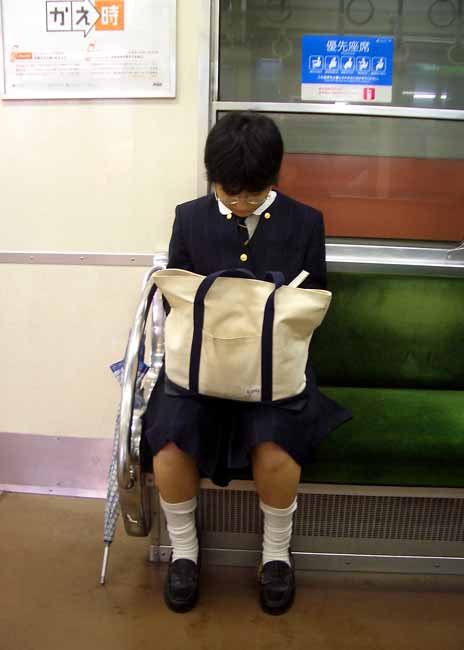 Tokyo_Subway