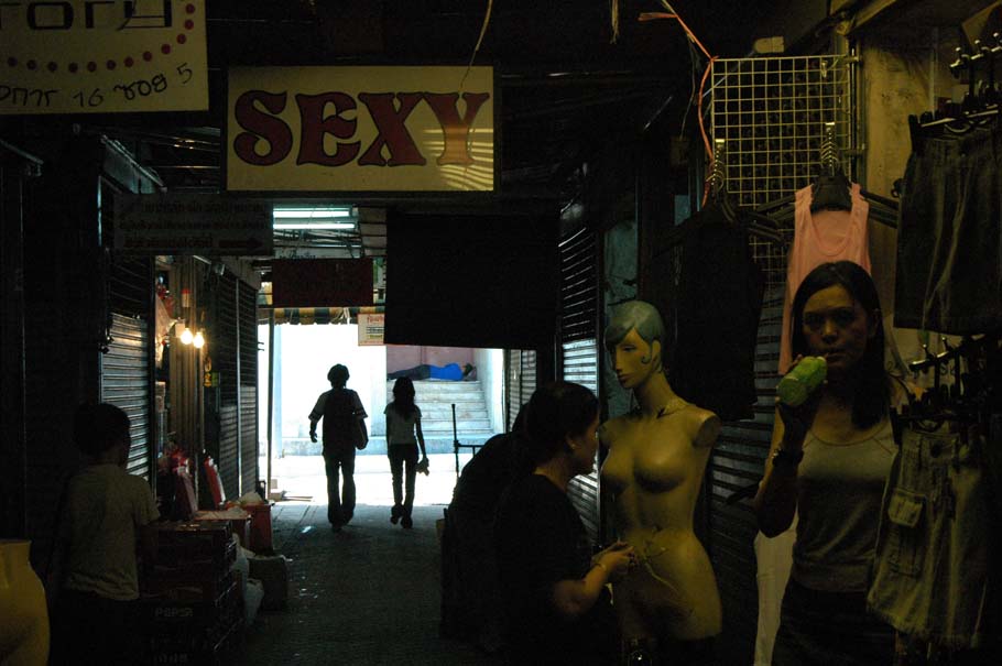 DSC_0014