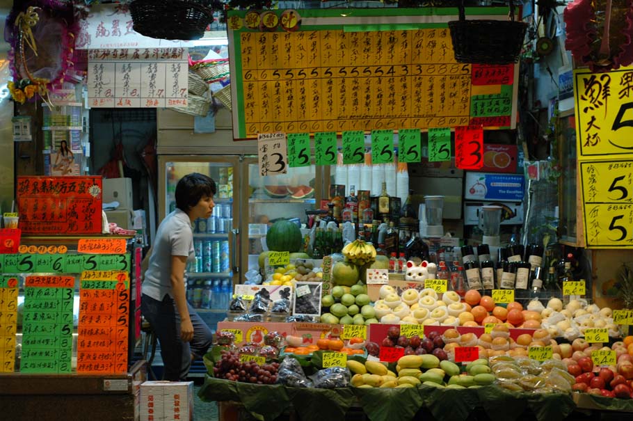 BDSC_0006HK