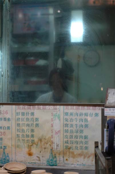 BDSC_0059