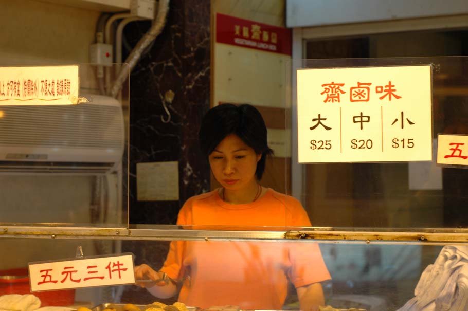 BDSC_0083