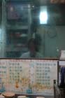 BDSC_0059