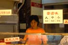 BDSC_0083